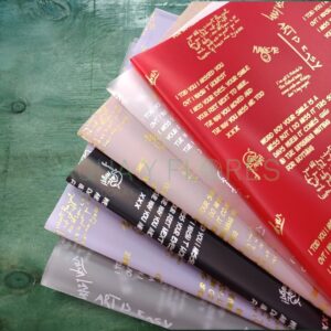 Papel Coreano Ahumado Diseño Textos 20 pliegos 57×56 cm