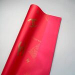 ROJO