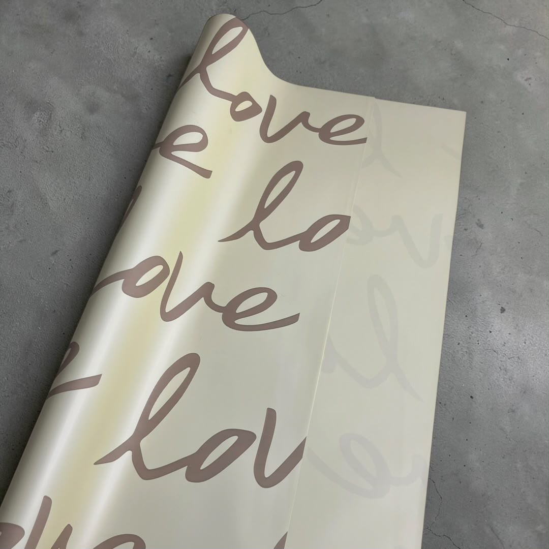 Papel Coreano Sólido Love Crema 20 Pliegos 57x56cm